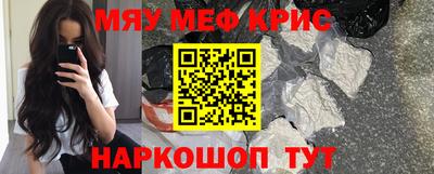 мдпв Добрянка