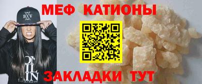 мдпв Добрянка