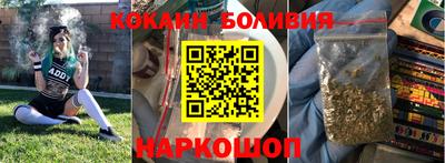 экстази Долгопрудный