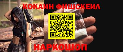 экстази Долгопрудный