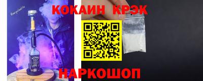 экстази Долгопрудный