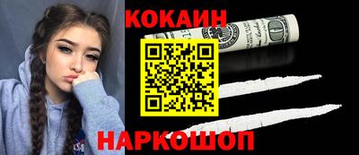 мдпв Добрянка