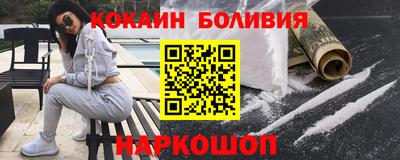 тгк Дмитров