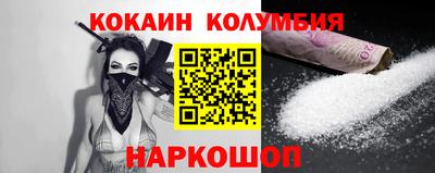 экстази Долгопрудный