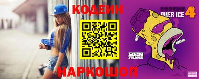 экстази Долгопрудный