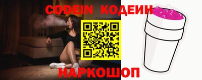 мдпв Добрянка