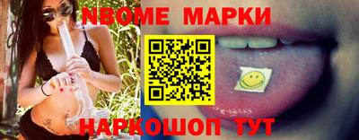 тгк Дмитров