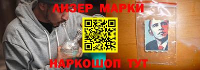 мдпв Добрянка
