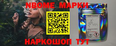 экстази Долгопрудный