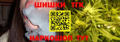 экстази Долгопрудный