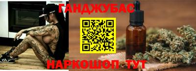 экстази Долгопрудный
