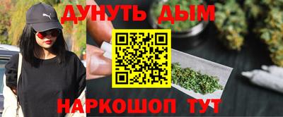 экстази Долгопрудный