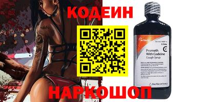 мдпв Добрянка
