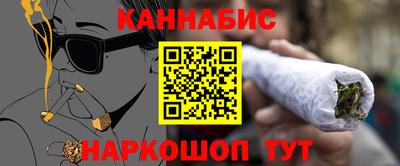 экстази Долгопрудный