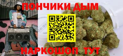 мдпв Добрянка