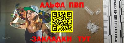 экстази Долгопрудный