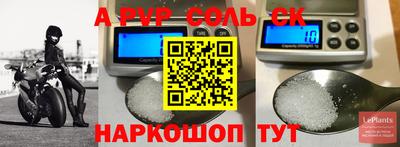 тгк Дмитров