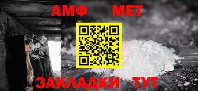 экстази Долгопрудный