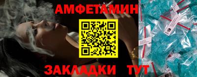 тгк Дмитров