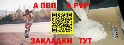 экстази Долгопрудный