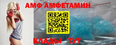 тгк Дмитров