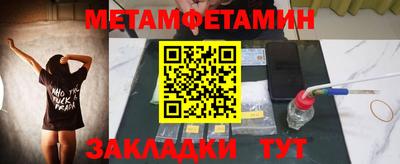 мдпв Добрянка