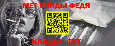 мдпв Добрянка