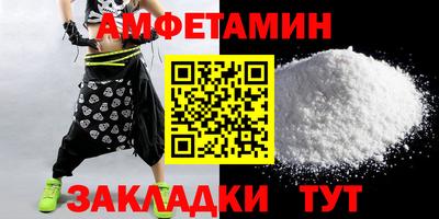 тгк Дмитров