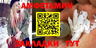 экстази Долгопрудный