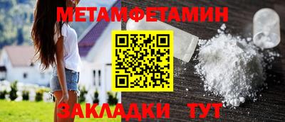 экстази Долгопрудный