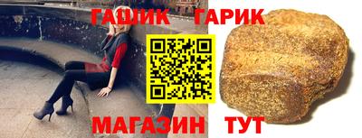 мдпв Добрянка