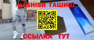 мдпв Добрянка