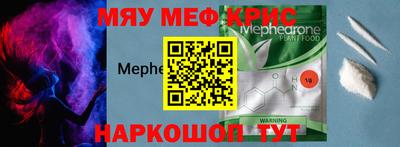тгк Дмитров