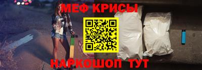 тгк Дмитров