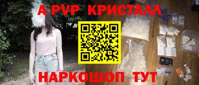 экстази Долгопрудный