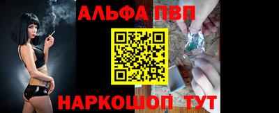мдпв Добрянка