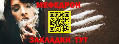 мдпв Добрянка