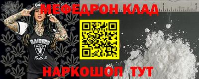 тгк Дмитров