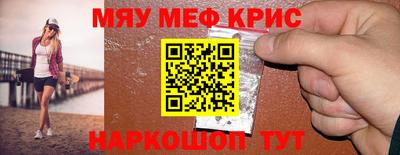 тгк Дмитров